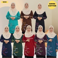 T SHIRT MUSLIMAH LONG CHEAP 2025 - MUSLIMAH PLUS SIZE | MUSLIMAH SPORTS TSHIRT