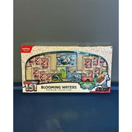 Blooming Waters Premium Collection card Box - Pokemon TCG Scarlet & Violet 151 Special English Box