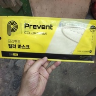 Prevent Color Mask (Beige color) Made in Korea