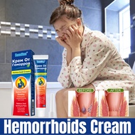 Hemorrhoids Cream Herbal Ointment Gel Quickly Relieves Pain Itchiness Shrinks Swollen Tissue Removal Hemorrhoids 痔疮膏 20g