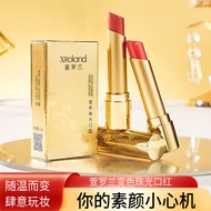 《Hot Item, Best Seller》Xuanluolan Tiub Gincu Mutiara Berubah Warna Balsem Bibir Tidak Luntur Penjaga