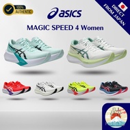2026 ASICS Running Shoes MAGIC SPEED 4 1012B676 Women Lightweight Racing OB8B