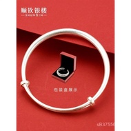 Foot Joy Silver Bracelet Bracelet Sterling Silver Silver Silver Building Ancient Method Birthday Gif