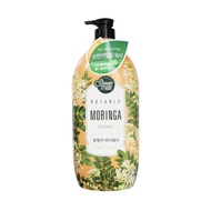 Aekyung Shower Mate Moringa Body Wash 1200g