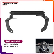 Motorycle 22mm/7/8" Mobile Phone GPS Sat Nav Navigation Mounting Extension Bracket For Yamaha MT-25 