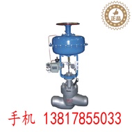 ZDLM High Temperature Sleeve Electric Control Valve  With heat sink DN25~DN450