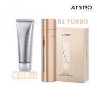AMIRO - AMIRO 時光機拉提美容儀 R1 TURBO - 流沙金(贈專用凝膠1條)