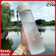 800ml/600ml Portable Plastic Water Bottle, Leak-Proof BPA-Free Sports Water Bottle, Water Cup, Warm 