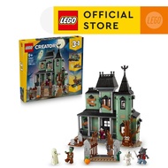 LEGO Creator 3in1 31167 Haunted Mansion (736 Pieces)
