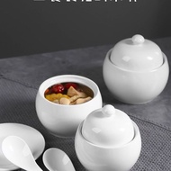 【兜兜家】隔水小炖盅陶瓷一人份食陶瓷佛跳墙燕窝甜品碗炖汤蒸位上汤盅带盖Ceramic stew pot separated from water, serving one person, cerami