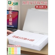 Good Transparent A4 Plastic Box File Box Information Book File Box Storage Box Cadet Personnel File 