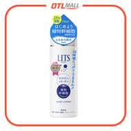 LITS - 植物幹細胞保濕水 190ml