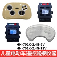 Children Electric Car 619Y Remote Control HH-701K-2.4 G6V12V Receiver Stroller Controller 707K Mothe