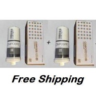 Coway Composite Filter P07I (Genie Series) 2 Units