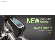 ⊕✑Trainer Quick Release Skewer