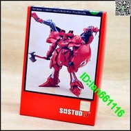 SH STUDIO 1/144 WAVE 五星物語 阿修羅 宮殿 樹脂GK