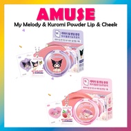 [AMUSE] My Melody & Kuromi Powder Lip & Cheek / Flower Eyeshadow Palette
