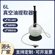 6L Oil Extractor Vacuum Oil Extractor Pump Liquid Extractor Oil Change Pump, Suitable for Cars and S