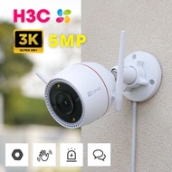 EZVIZ H3C 3MP/ H3C 4MP/ H3C 5MP Wifi Camera – Night Color, 2-Way Talk, AI People Detection, Genuine 