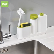 Kitchen detergent soap dispenser sink countertop cleaning sponge storage rack