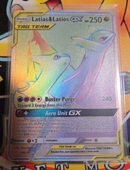 2019 POKEMON SUN & MOON Latias & Latios GX 拉帝亞斯 拉帝歐斯 龍兄妹 #190 Pokemon TT Tag Team Up FULL ART HR 寶可夢