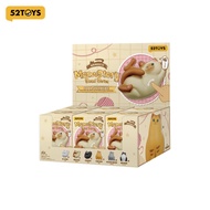 【Available On September 30th 08:30】52TOYS Meowstery Sound Series Blind Box Figure Toy