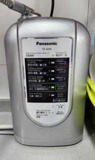 Panasonic 電解水機