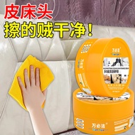 Leather Sofa & Bag Cleaner - Deep Clean & Shine | Leather Maintenance