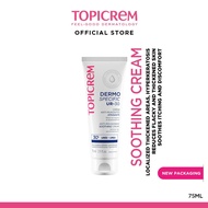 TOPICREM Dermo Specific UR-30 Anti Roughness Soothing Cream 75ml (Exp July 2026)