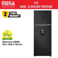 LG GT-F4604EP 449L 2-DOOR FRIDGE | Water Dispenser | Top Freezer | 3 Ticks
