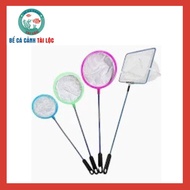 Fish rackets, dirty trash rackets in fish tanks of all sizes Diameter 7,5cm/ 10cm/ 11.5cm