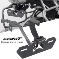 For CFMOTO 450MT MT450 800MTX 450 MT 800 MTX MTX800 Accessories License Plate Holder Fender Eliminat