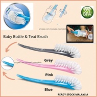 BOTTLE & TEAT BRUSH Philips AVENT Baby Bottle & Teat Brush