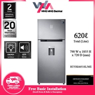Samsung 620L Refrigerator 2 Door/Peti Ais 2 Pintu Inverter (RT53K6651SL) Peti Sejuk/Fridge/冰箱  RT53K6651SL/ME
