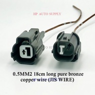 1PIN 18AWG wire Honda Accord SV4 SM4 H22A Civic B16A B16 Vtec Solenoid Female Male 02 Sensor Socket 1PCS