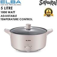 ELBA MULTI COOKER 5 LITRE STAINLESS STEEL INNER POT WITH NON-STICK COATING EMCN5017(LP)