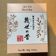 Matcha Ippodo Tea Ikuyo no Mukashi 30g box  Japanese tea Kyoto powder