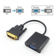 Dvi 24+1 to vga active converter - dvi-d to vga active converter