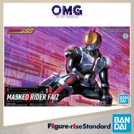 Bandai Figure-rise Standard Kamen Rider Faiz Figure Rise 57064 OMG Faiz Kamen Rider Figure Rise Kame