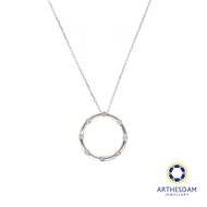 Arthesdam Jewellery 9K White Gold Diamond Ring Pendant Chain Set 0.17CT