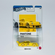 HOTWHEELS PANTONE SERIES - PORSCHE 934/5 PANTONE 123 YELLOW