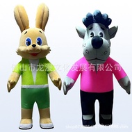 Russian Rabbit Inflatable Animated Costume - Long Ears Event Wear
