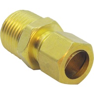 [SG STOCK] CMI SOCKET Brass Water Hose Tube Pipe Fitting Straight Connector