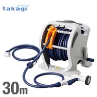 [特價]【日本Takagi】水車灑水組、30M水管車組洗車園藝澆花輕巧附掌上按壓灑水噴頭(RT330TNB7)