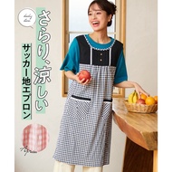 [Direct From Japan] Nissen_ Large size texture refreshing soccer back cross apron