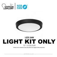 REGAIR TOONA 72 INCH MB+MH CEILING FAN LIGHT KIT ONLY - LIGHTROOM GALLERY