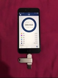 "手機無哂位放相、download 唔到app點算好？  手機備份手指   【活動特惠】：1TB $650蚊一個、860蚊兩個  支持✅Lightning ✅Type-C✅Mirco✅USB插口，匹配