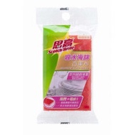 3M 思高吸水海綿百潔布 - 細緻清潔