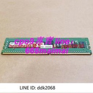 [優選]三星原廠 8G 2RX8 PC4-2133 DDR4 2133 ECC RDIMM 服務器內存條記憶體