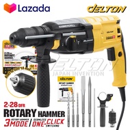 DELTON สว่านโรตารี่ สว่านเจาะปูน 3 ระบบ 1800W Pro Series สว่านกระแทก สว่าน ขนาด 28 mm. พร้อมดอกเจาะป